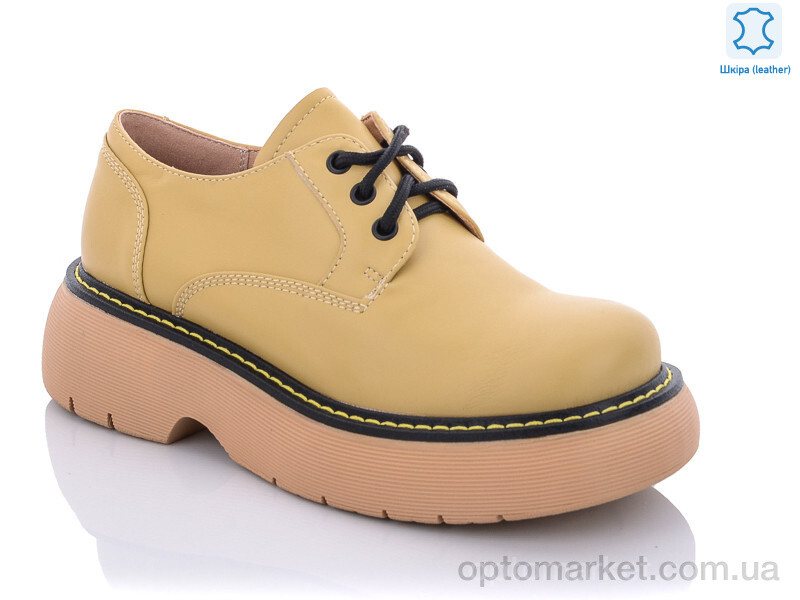 Купить Туфлі жіночі XD358-32 Egga жовтий, фото 1
