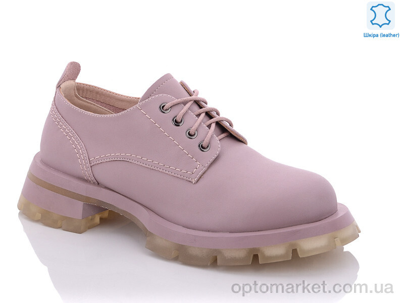 Купить Туфлі жіночі XD370-11 Egga рожевий, фото 1