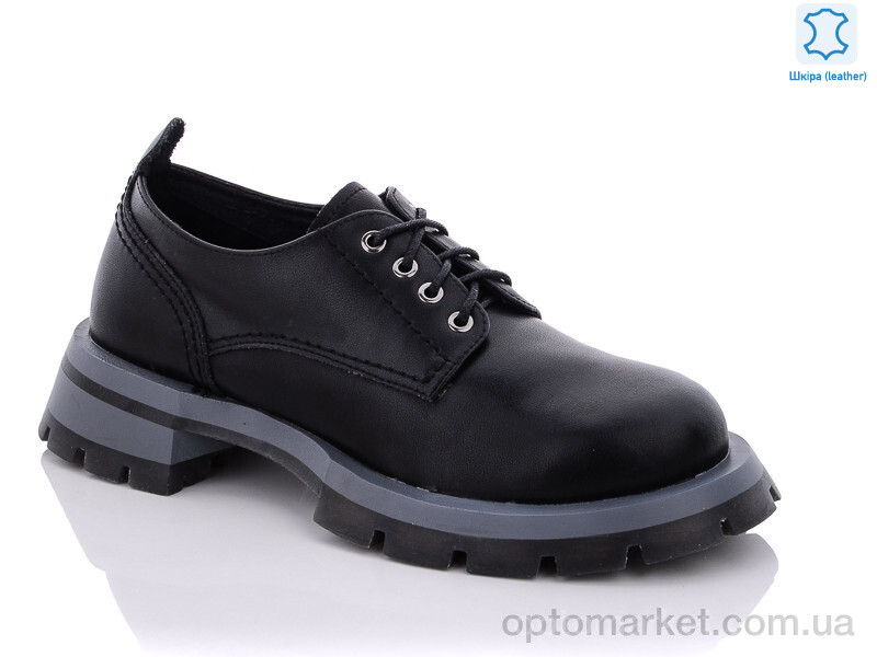 Купить Туфлі жіночі XD370-1 Egga чорний, фото 1