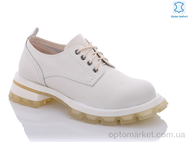 Купить Туфлі жіночі XD370-26 Egga білий, фото 1
