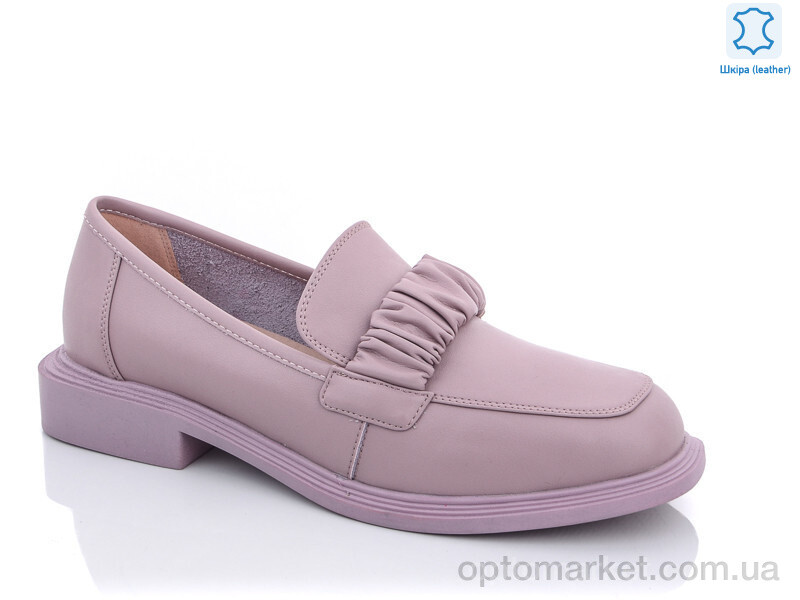 Купить Туфлі жіночі XD527-11 Egga рожевий, фото 1