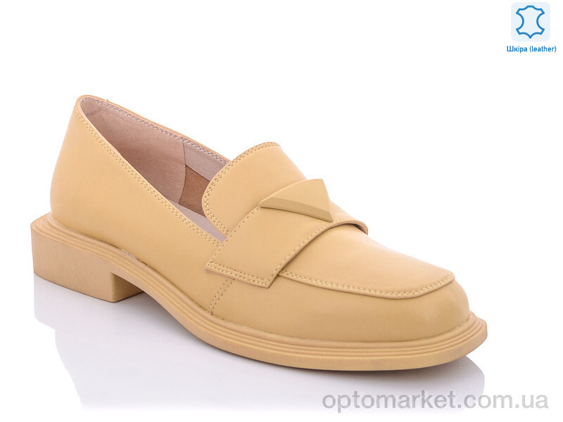 Купить Туфлі жіночі XD532-32 Egga жовтий, фото 1