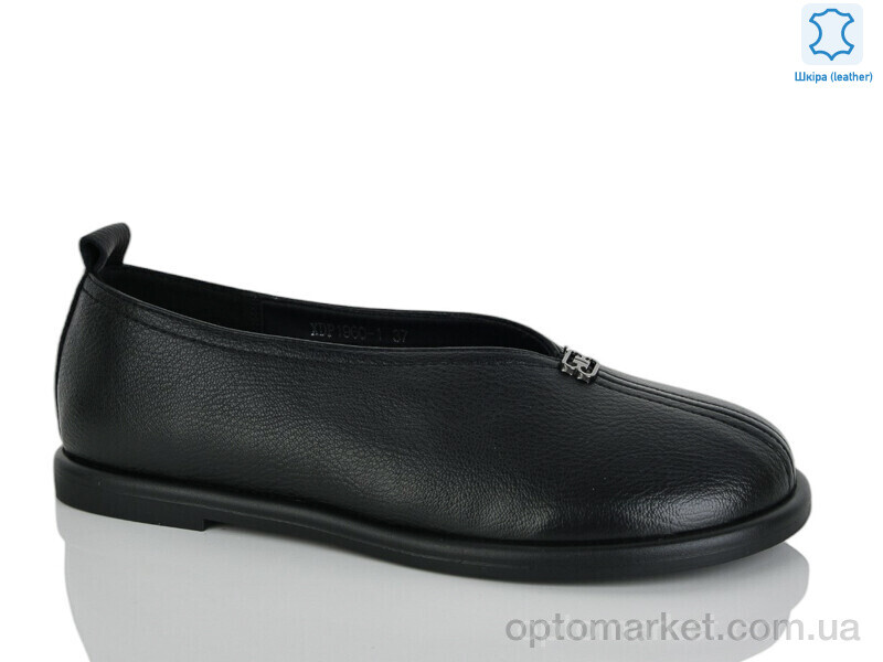 Купить Туфлі жіночі XDP1960-1 Egga чорний, фото 1