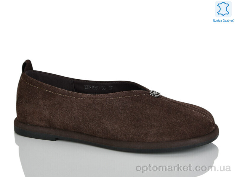Купить Туфлі жіночі XDP1960-33 Egga коричневий, фото 1