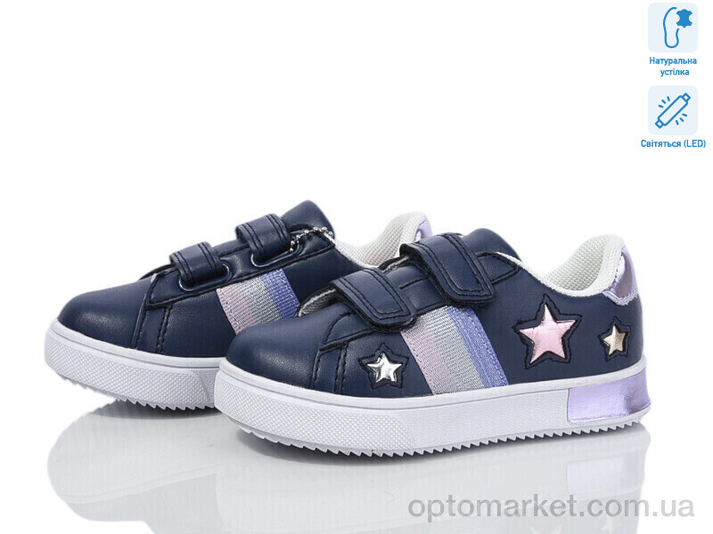 Купить Кросівки дитячі XF01-00794B LED Bi&Ki синій, фото 1