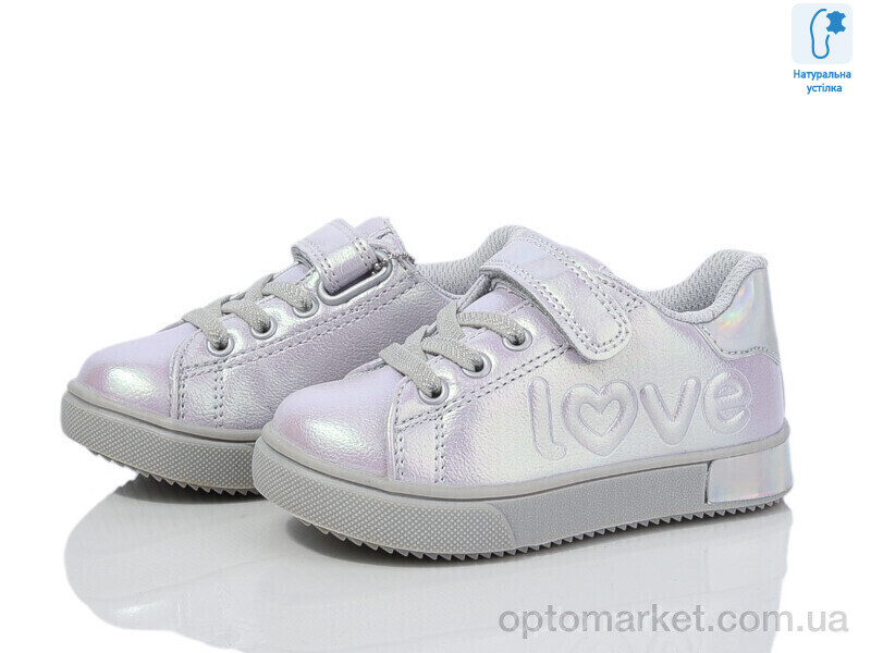 Купить Кросівки дитячі XF01-00795A Bi&Ki фіолетовий, фото 1