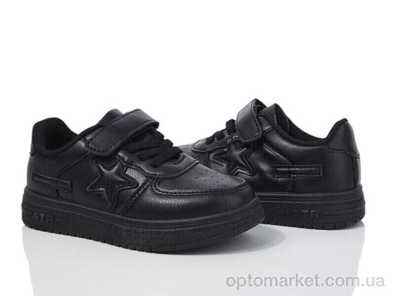 Купить Кросівки дитячі XF01-10971Y Tom чорний, фото 1