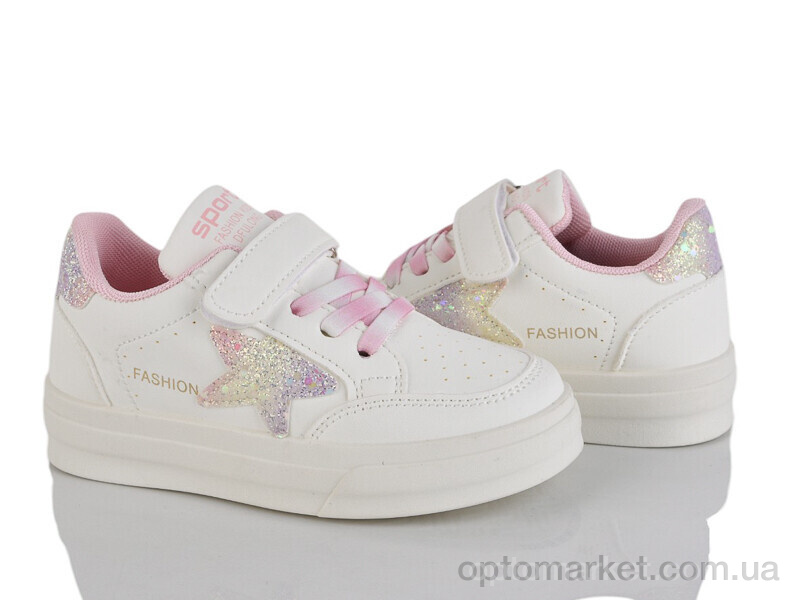 Купить Кросівки дитячі XF01-2542-2F Kimbo-o бежевий, фото 1