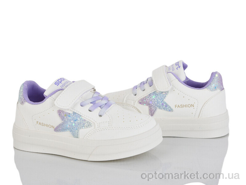 Купить Кросівки дитячі XF01-2542-2Z Kimbo-o бежевий, фото 1