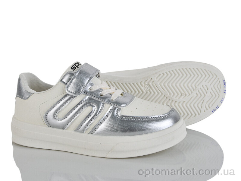 Купить Кросівки дитячі XF01-2543-3Y Kimbo-o бежевий, фото 1