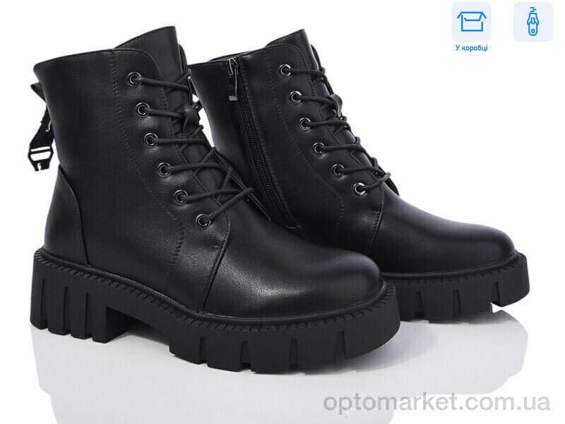 Купить Черевики жіночі XF01-31-2 Xifa чорний, фото 1