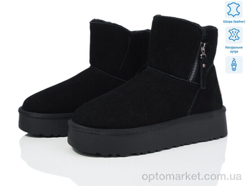 Купить Уги жіночі XF01-3328-1 Xifa чорний, фото 1