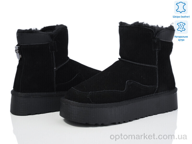 Купить Уги жіночі XF01-3329-1 Xifa чорний, фото 1