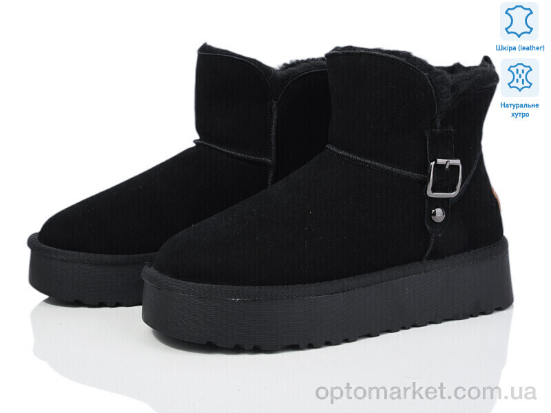 Купить Уги жіночі XF01-3331-1 Xifa чорний, фото 1