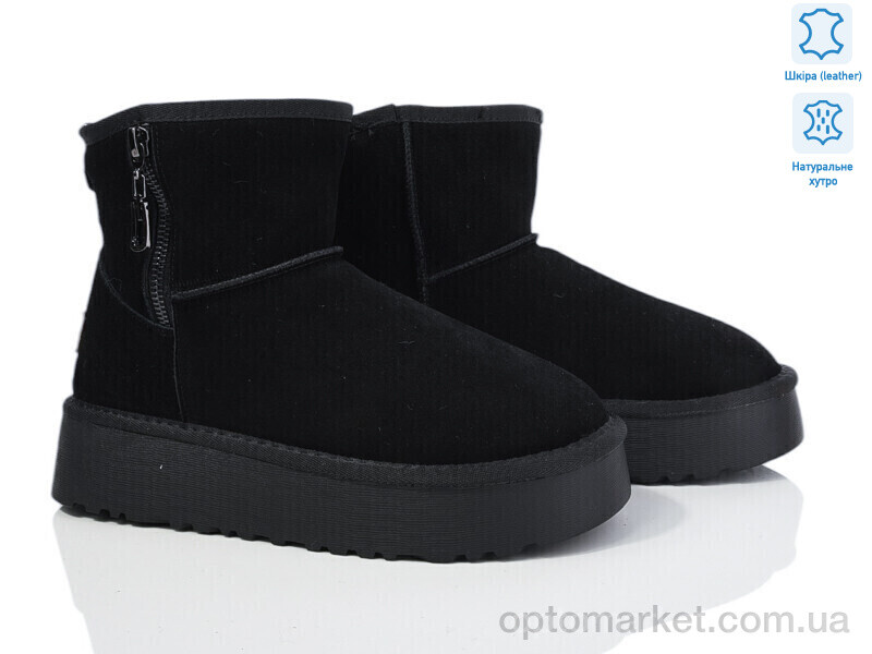 Купить Уги жіночі XF01-3332-1 Xifa чорний, фото 1