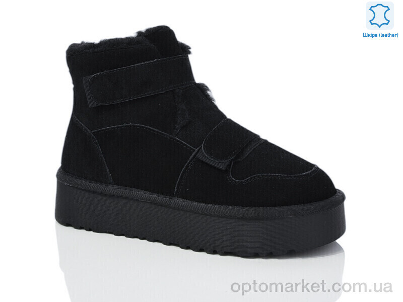 Купить Уги жіночі XF01-3337-1 Xifa чорний, фото 1