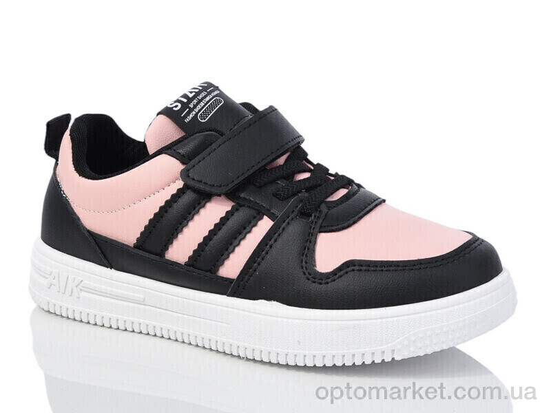 Купить Кросівки дитячі XF01-516-007 Xifa рожевий, фото 1