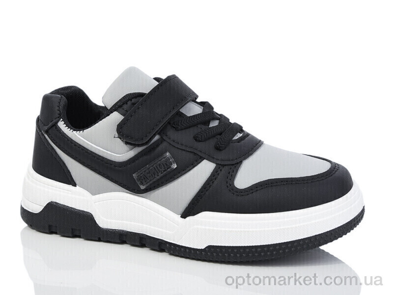 Купить Кросівки дитячі XF01-528-008 Xifa kids сірий, фото 1