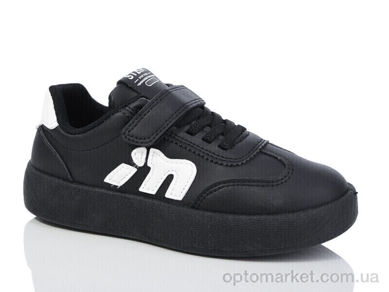 Купить Кросівки дитячі XF01-530-001 Xifa kids чорний, фото 1