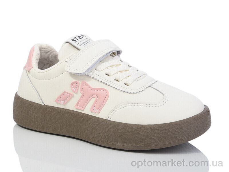 Купить Кросівки дитячі XF01-530-006 Xifa kids бежевий, фото 1