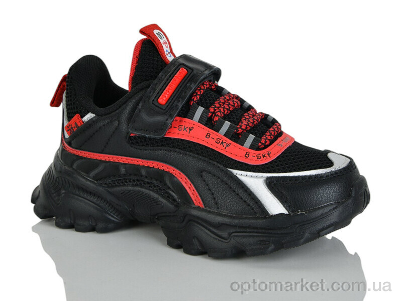 Купить Кросівки дитячі XF01-589-1B Bessky чорний, фото 1