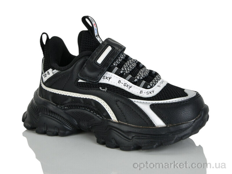 Купить Кросівки дитячі XF01-589-2B Bessky чорний, фото 1