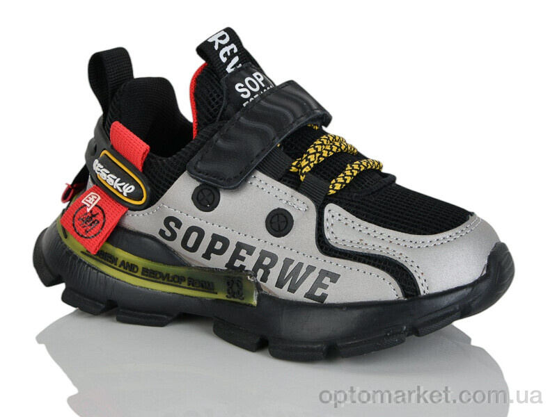 Купить Кросівки дитячі XF01-592-1B Bessky чорний, фото 1