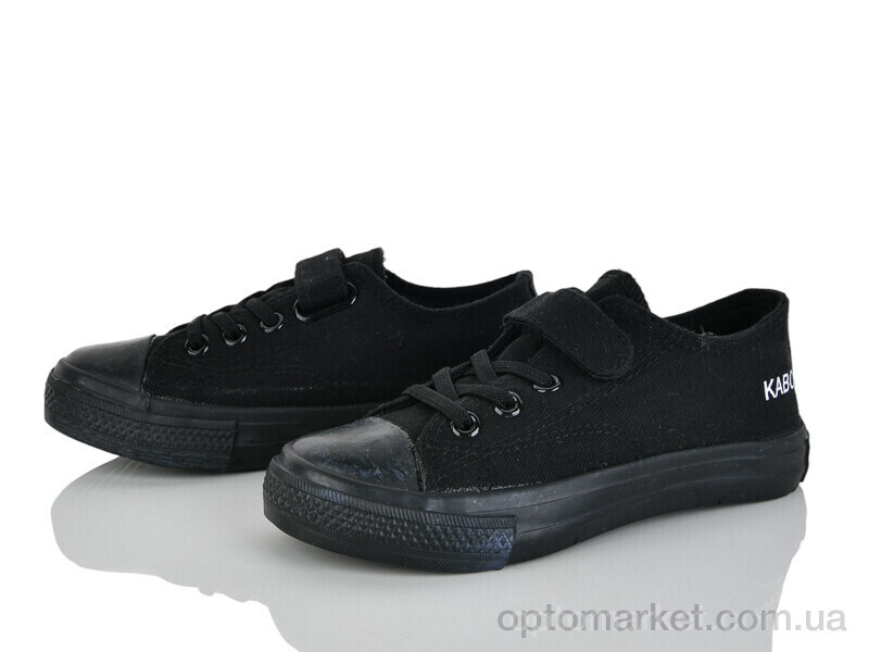 Купить Кеди дитячі XF01-73-1 Xifa чорний, фото 1