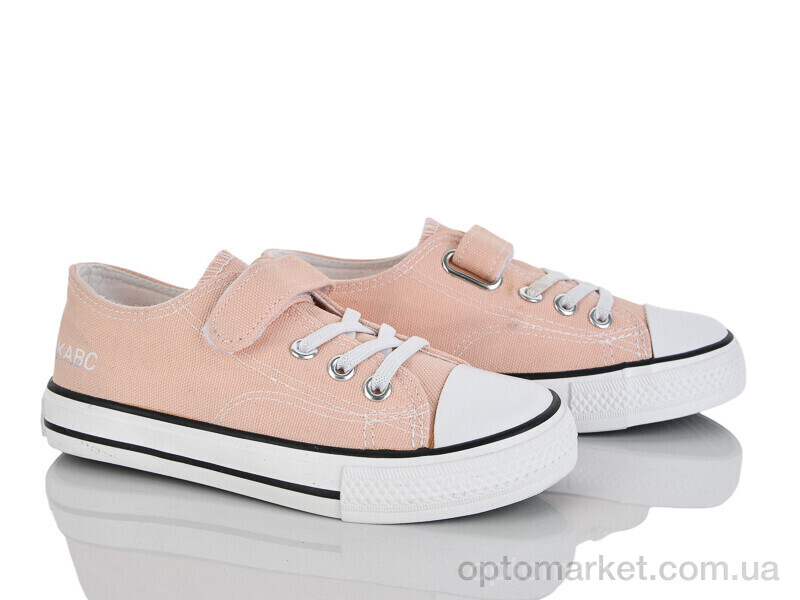 Купить Кеди дитячі XF01-73-3 Xifa рожевий, фото 1