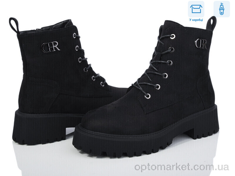 Купить Черевики жіночі XF01-91-1C Xifa чорний, фото 1