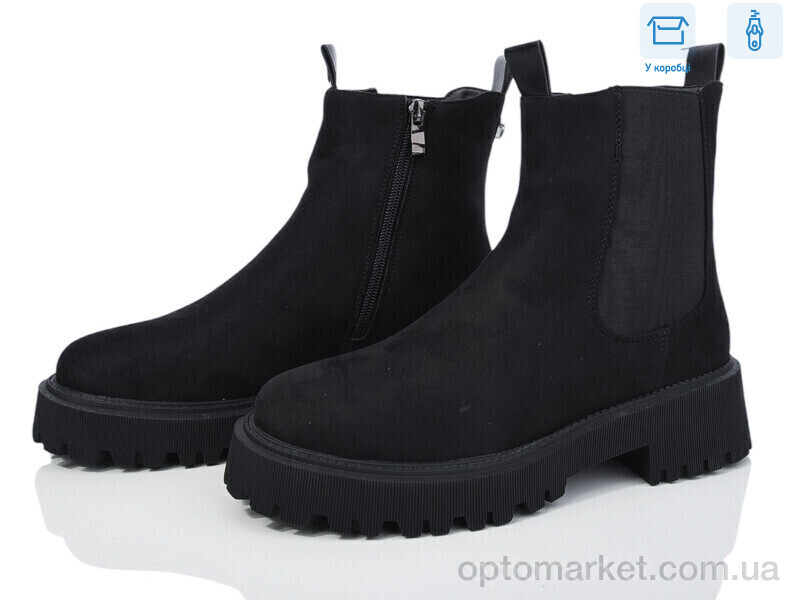 Купить Черевики жіночі XF01-91-6C Xifa чорний, фото 1