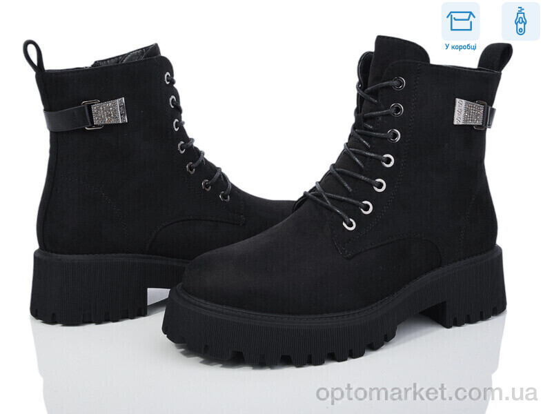 Купить Черевики жіночі XF01-91-7C Xifa чорний, фото 1