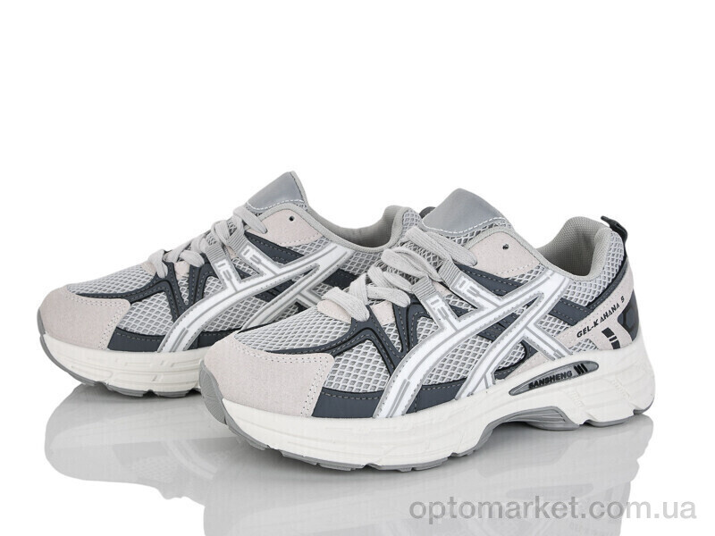 Купить Кросівки дитячі XF01-AL01-6 Xifa сірий, фото 1