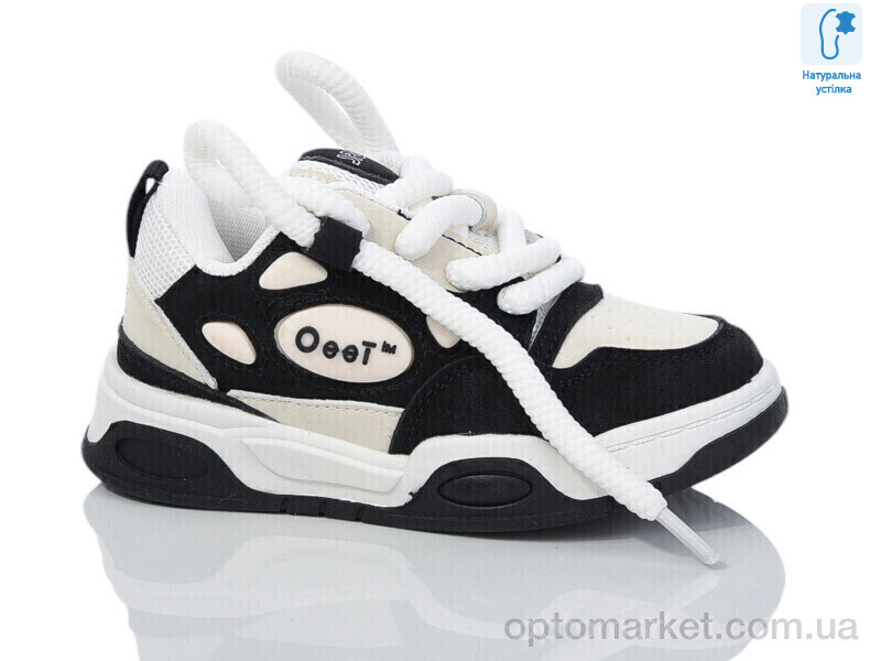 Купить Кросівки дитячі XF01-B11152-20 JongGolf чорний, фото 1