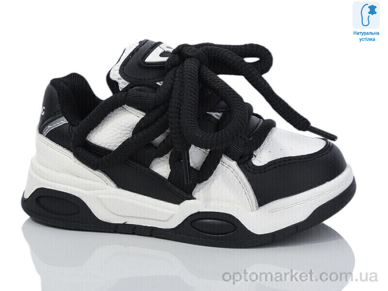 Купить Кросівки дитячі XF01-B11156-20 JongGolf чорний, фото 1