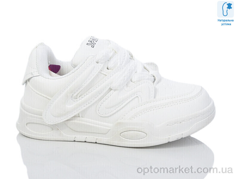 Купить Кросівки дитячі XF01-B11163-7 JongGolf білий, фото 1