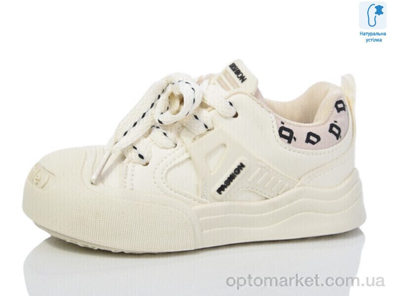 Купить Кеди дитячі XF01-B11205-6 JongGolf бежевий, фото 1