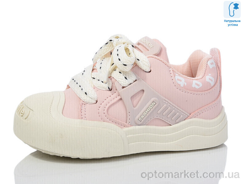 Купить Кеди дитячі XF01-B11205-8 JongGolf рожевий, фото 1