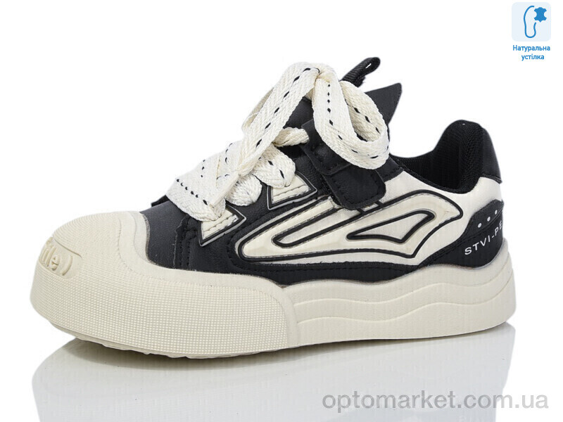 Купить Кеди дитячі XF01-B11206-0 JongGolf чорний, фото 1