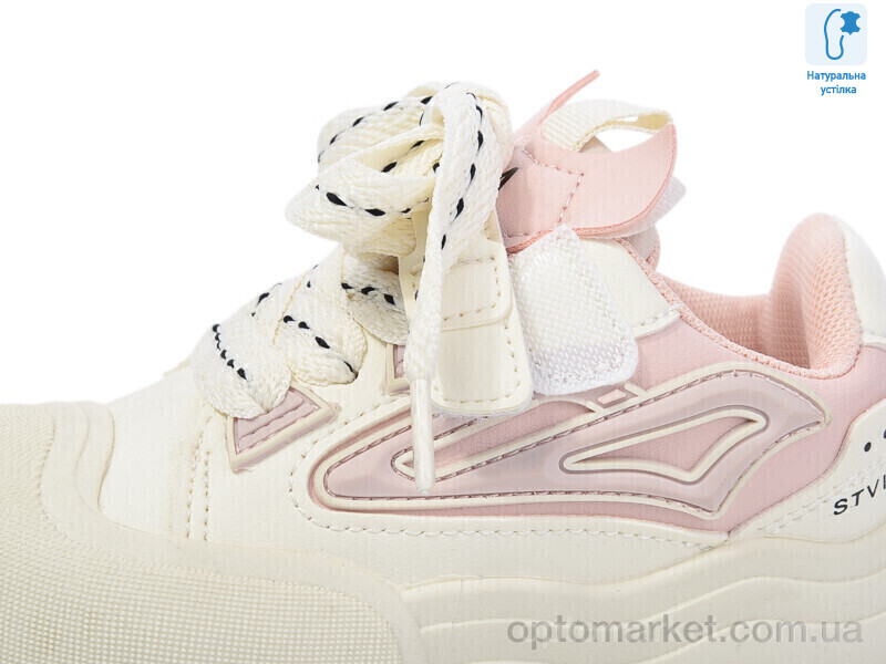 Купить Кеди дитячі XF01-B11206-8 JongGolf рожевий, фото 2