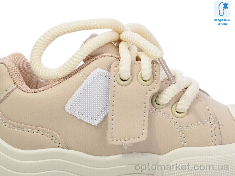 Купить Кеди дитячі XF01-B11207-3 JongGolf бежевий, фото 2