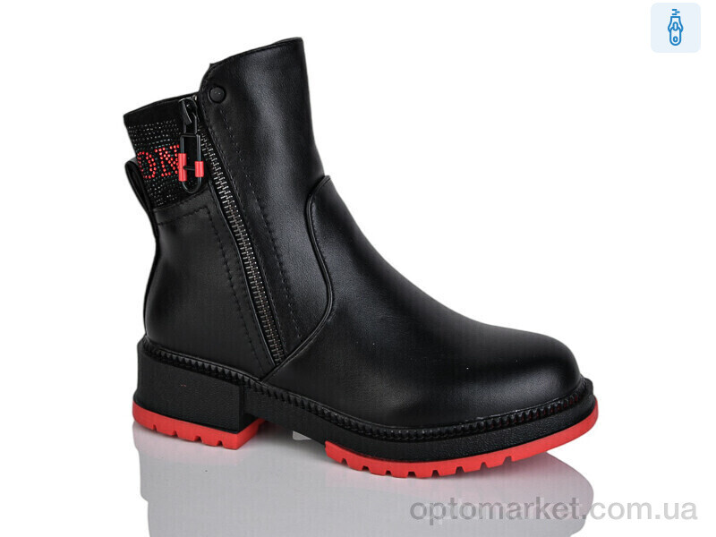 Купить Черевики дитячі XF01-B1240-3 Bessky чорний, фото 1