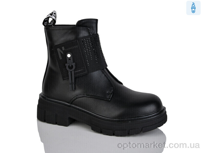 Купить Черевики дитячі XF01-B1247-1 Bessky чорний, фото 1