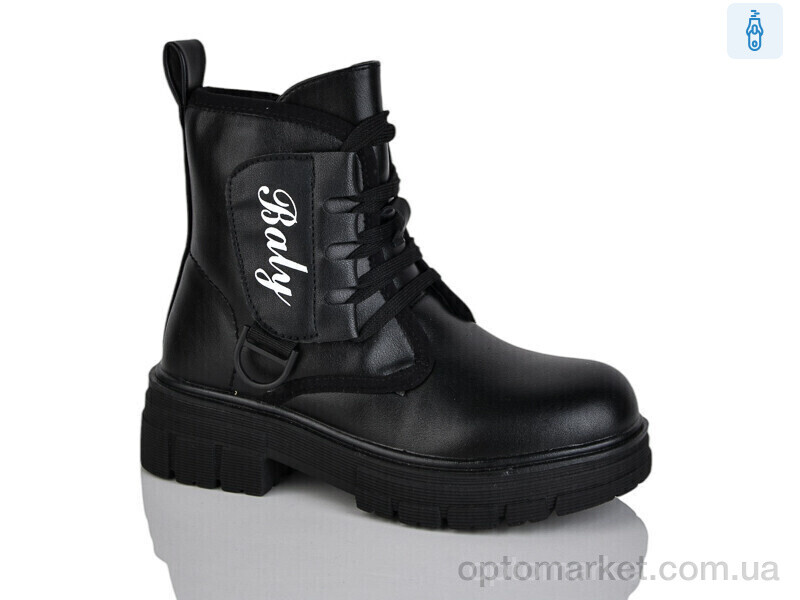 Купить Черевики дитячі XF01-B1248-1 Bessky чорний, фото 1