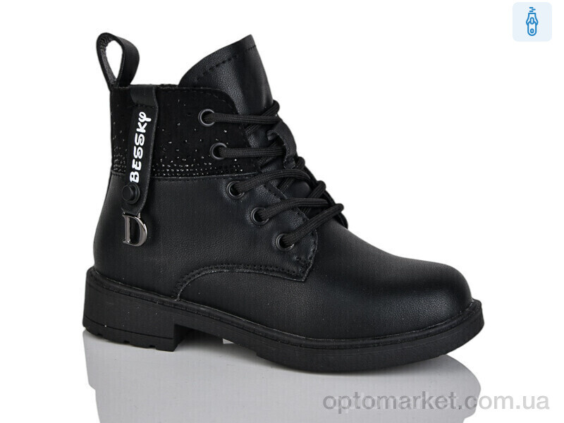 Купить Черевики дитячі XF01-B1276-1B Bessky чорний, фото 1