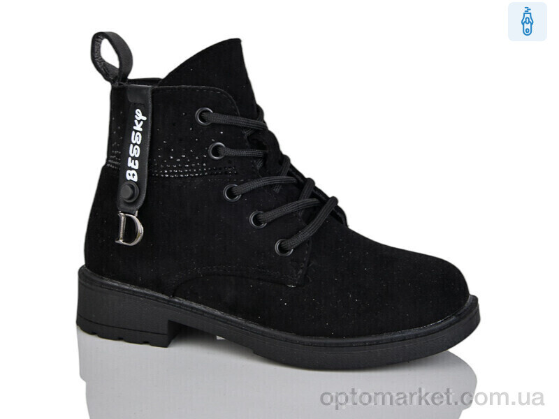 Купить Черевики дитячі XF01-B1276-2B Bessky чорний, фото 1