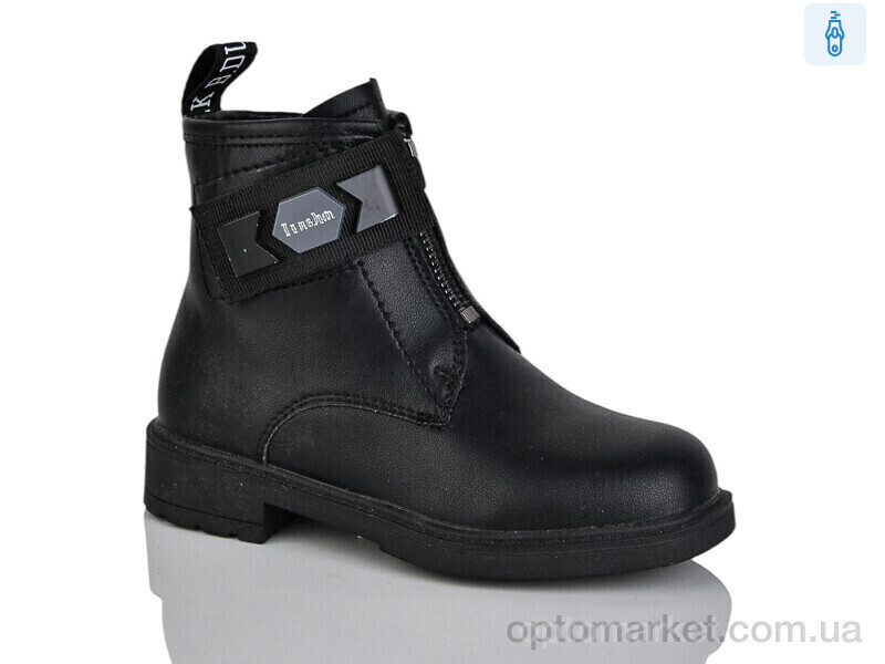 Купить Черевики дитячі XF01-B1277-1B Bessky чорний, фото 1