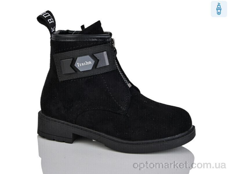 Купить Черевики дитячі XF01-B1277-2B Bessky чорний, фото 1