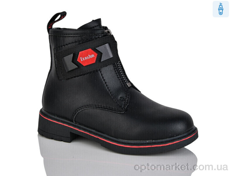 Купить Черевики дитячі XF01-B1277-3B Bessky чорний, фото 1