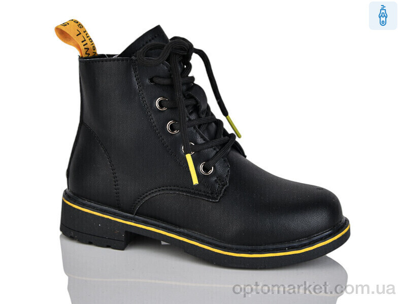 Купить Черевики дитячі XF01-B1307-3B Bessky чорний, фото 1